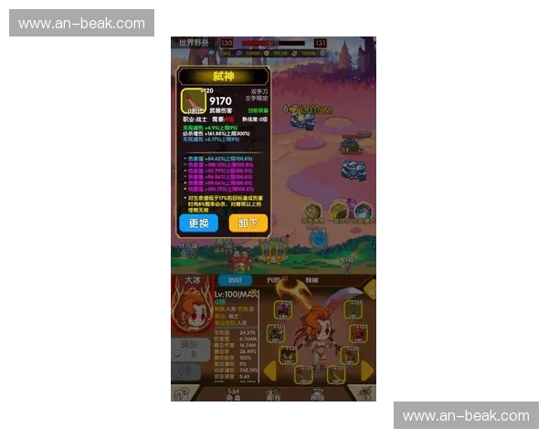 围绕AMS英雄展开的奇幻冒险世界全景设定深度解析权威指南大全