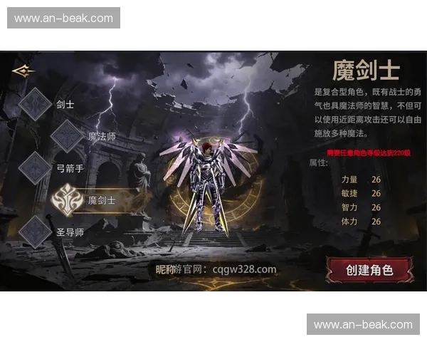 C八英雄崛起之路与热血羁绊的终极传奇篇章全新开启时刻见证荣耀